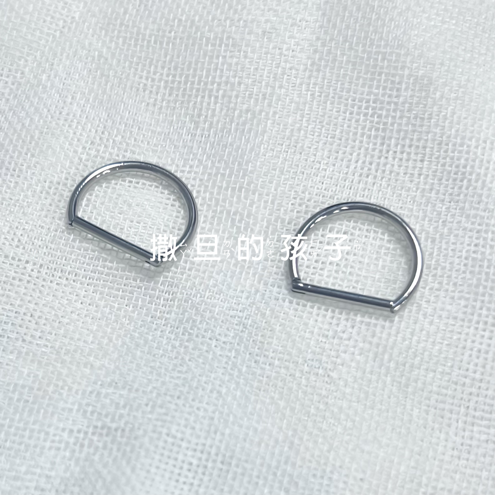 Labret piercing jewelry detail image