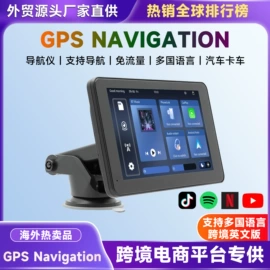 DVD导航;无线CarPlay;其他汽车影音