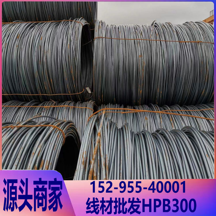 南京现货供应高淳盘螺散件零售 六合溧水富鑫HRB400E抗震螺纹钢批