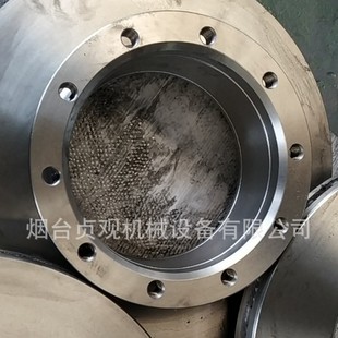 Yutong Front Brake Disc Yutong ZK 6121 HQ, ZK 6129 H 3501-00114