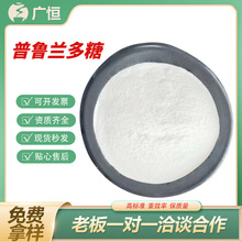 mʳƷˮԵֵ͟ѿ̹³Ĥ