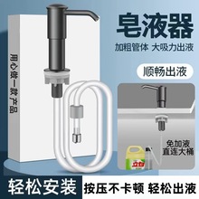 ��Һ���N��ˮ�ۼӸ�ϴ������ȡ��ϴ����ϴ���`ƿ���������L������