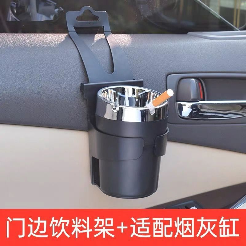 Car Door-Side Ashtray, Hanging Car Cup Holder, Multifunctional In-Car Ashtray with Led Night Light