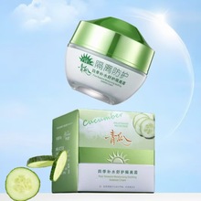 ����������ļ��aˮ���x˪60g ��������ۻ����w�����wɫ���o˪