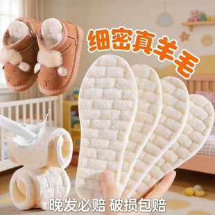 ������ͯ������ë��ůЬ�|�ӽq�Ӻ���������ɲü������_����