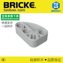 ש��BRICKE 2x3 ���δ���˨�ױ� �����ָ� 71708 ��ľɢ�������