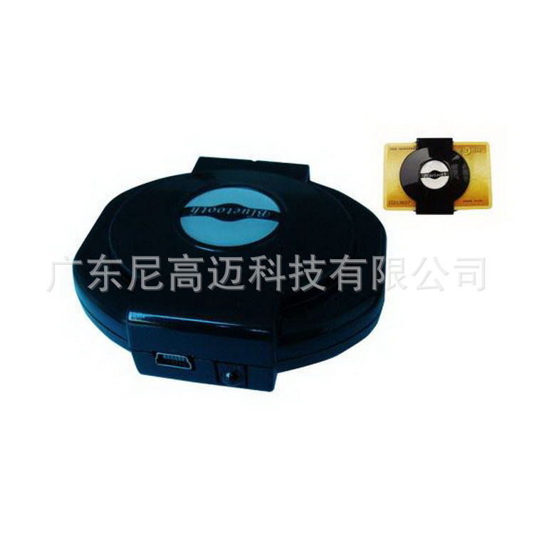 NGM远距离智能射频卡,武汉不停车读卡系统,高速路自动扣费读卡机