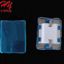 3.7V5VlM PTCմɰlßƬ