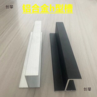 �X�Ͻ�h�Ͳ۲�����߅����810 12 16 18mm�l���g�����T�nDIY�X�Ͳ�