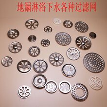 ��©�^�V�W�w��о���P����ԡ���l���g��ˮ�����Ϸ��·�ë�l�^�l