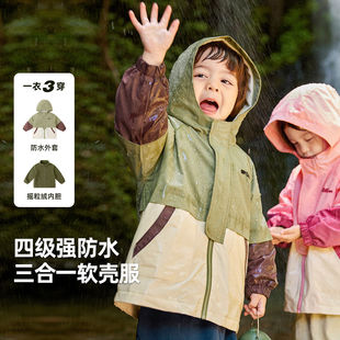 [Light Level 4 Strong Waterproof] Dudujia Baby Three Dress Spring Boys Jacket Polar Fleece Liner Spring Clothing Children's Clothing