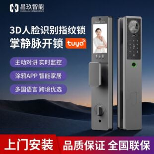 ���Q�����Z�ԉT�fָ�y�iҕ�lͨԒ�����i3D��Ę�R�e���I�T�iָ�y�i