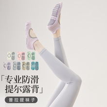 �S��ֱ�N�����٤�����ጣ���m�\�Ӷ�Ͳ�W�ۈA�^���¶���羳���l