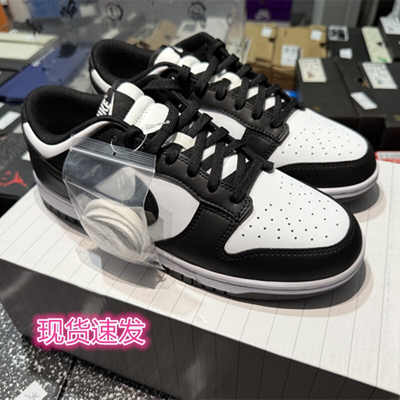Putian Shoes New Black and White Panda Dunksb Women's Shoes Men's Sports Shoes Sneakers Men's Shoes Women's Shoes Slippers Shoes