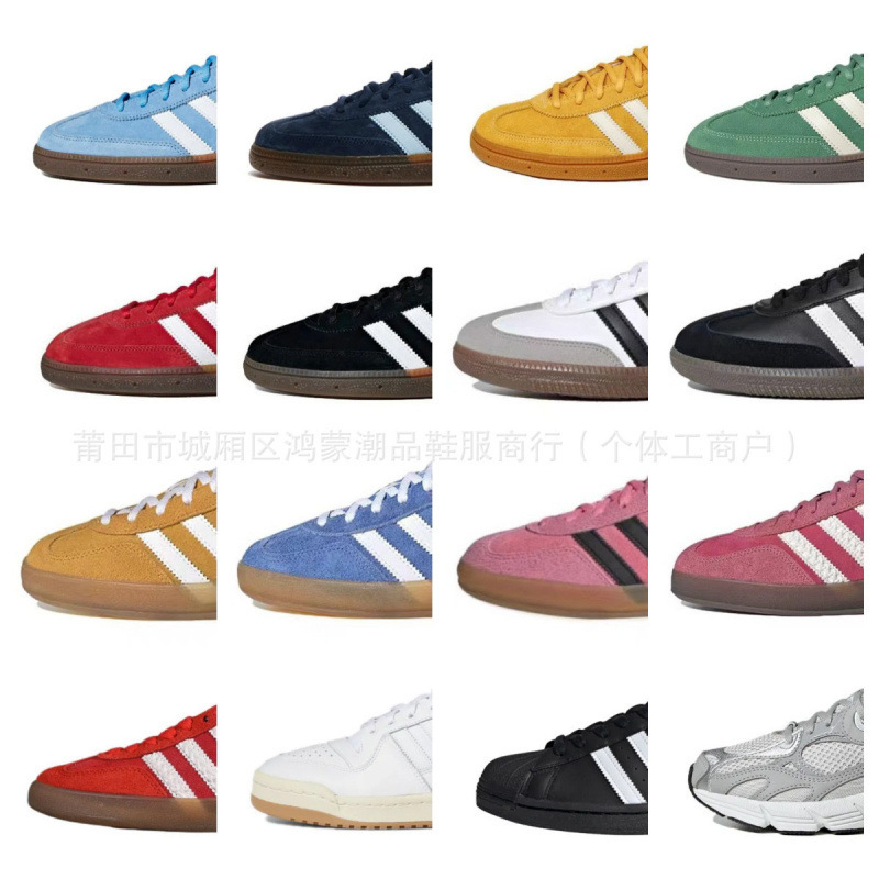 Putian Shoes Samba Training Shoes Adidas Originals Women's Versatile White Sneakers Sports Casual Sneakers with Thick Soles