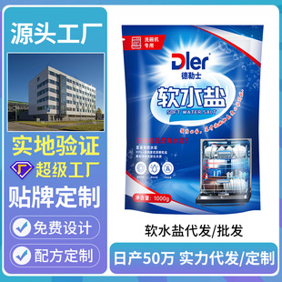 ϴ���ϴ��C����ϴ��Cܛˮ�}��Ч�A��ˮ��ܛ��ˮ�|����ϴ��C��