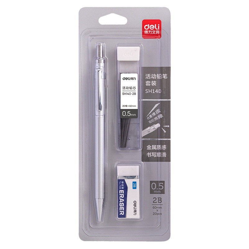 Deli lápiz automático para estudiantes de primaria, lápiz 0.5, 2b, metal, sensación pesada, núcleo constante, bolígrafo automático 0.7 para niños
