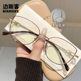 86155⁼�С؈�����RŮ���I����߶Ȕ���ҕ�RƬ���pƽ�����R�ܳ�
