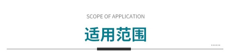 微信图片_20231122111231