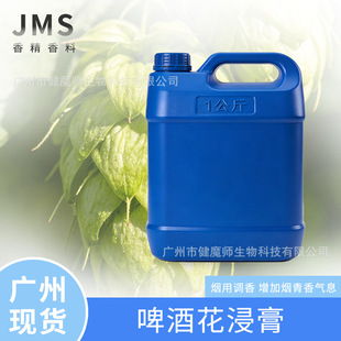 JMS�������� ơ�ƻ����� ��Ȼ��ȡ���������Ɩ|�������