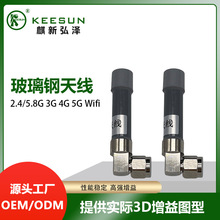 N���^���^4G��ˮ������쾀2G/3G/4G/5Gȫ�������վAP�W�P������