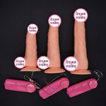 �綯���������𶯰�ҡ��Ů����ο������Ů�Գ�����Ȥ��Ʒ���