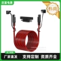 快速16awg12ft电缆延长线