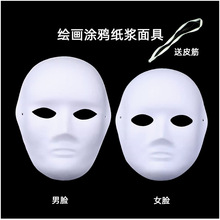 ���{���DIY�հ����L�׃��@����Ę�V�f�}��؈Ę������Ů��߿羳