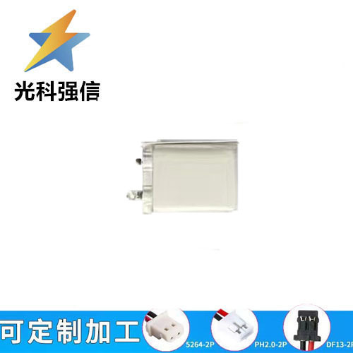 3.7V聚合物锂电池551924 03450蓝牙音响智能数码充电电池280mAh