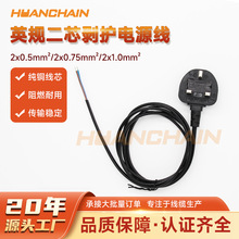 ӢҎ�����Դ��2о���~β����Ƥ���a���̨�����C�m����^�Դ��