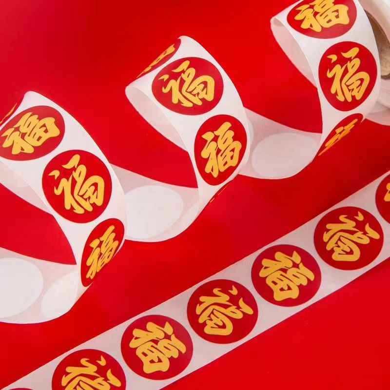 90d0e751c32601b8e7513de3f5e531