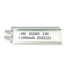 702560�ۺ���3.7V1100mahӫ�����������Сҹ������﮵��