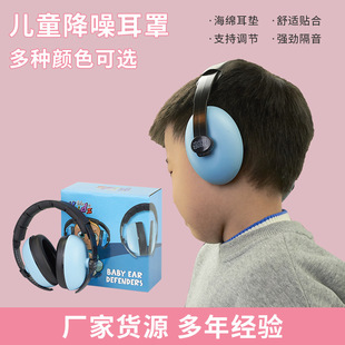 ���C�F؛��ͯ���������֌W���w�C���ӹ��^��ʽ �����o�ۯBʽ�o��