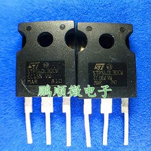 ԭ�b�M�ڲ�C STPS60L30CW 60A 30V Ф�ػ������� TO-247