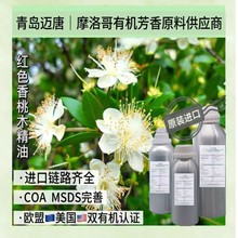 ĦaЙCľη  ~Mڃ|ԭl