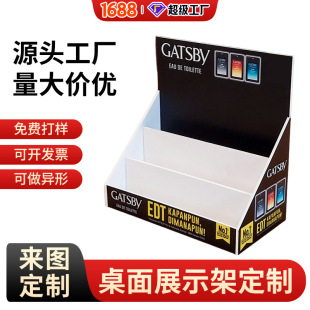 ����PVCչʾ�ܳ���ʳƷСչ��ѩ����؛�ܱ��������y̨����չʾ̨