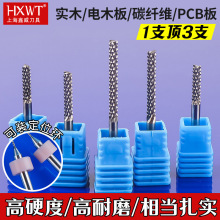 3.175����㊵����|��4/6/8/10/12mm�·��茵���̙C��PCB�嵶��