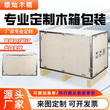 䓎�ľ��x���O����b�ɲ�ж��Ѭ���z�ϰ���ڌ�������ľ�|