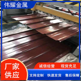 厂家直销彩涂卷 梯形瓦 波浪瓦 瓦楞瓦 规格多样 彩钢卷