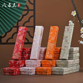 首饰包装;其他礼品包装;礼品袋