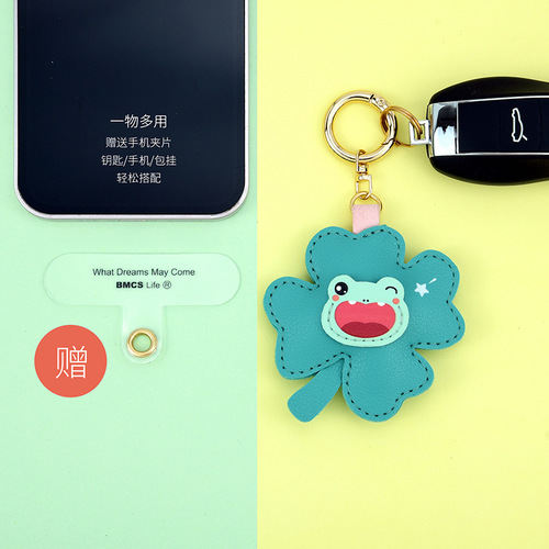 Huahua animal mobile phone chain Japanese cute flower creative leather mobile phone pendant keychain comes with fixed clip