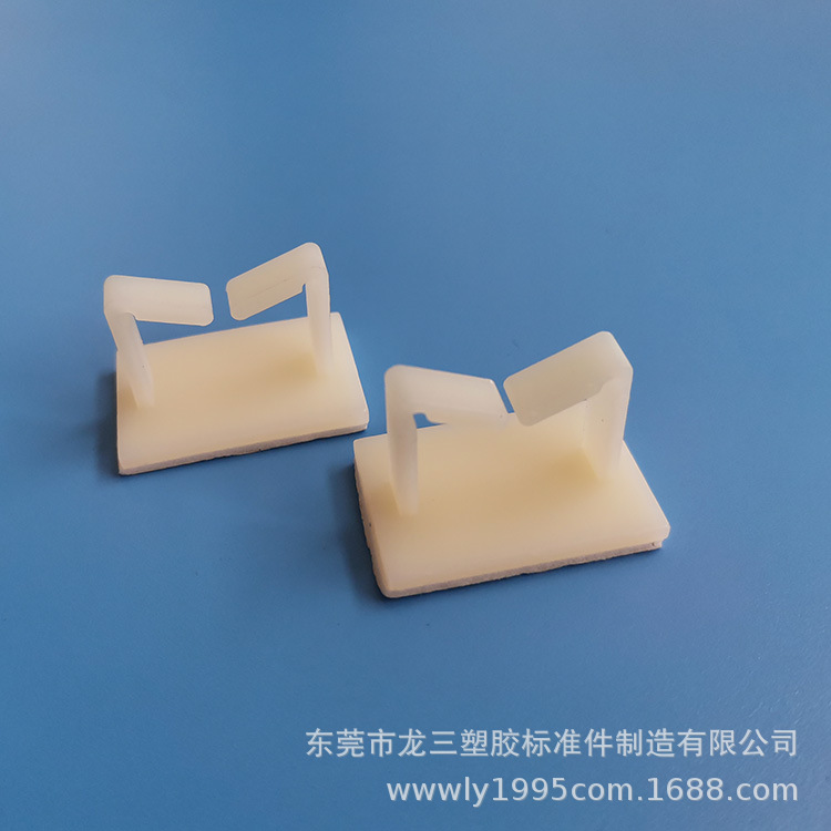 龙三厂家供WT-3粘式配线电线固定座 电线理线器自粘式电缆布线座