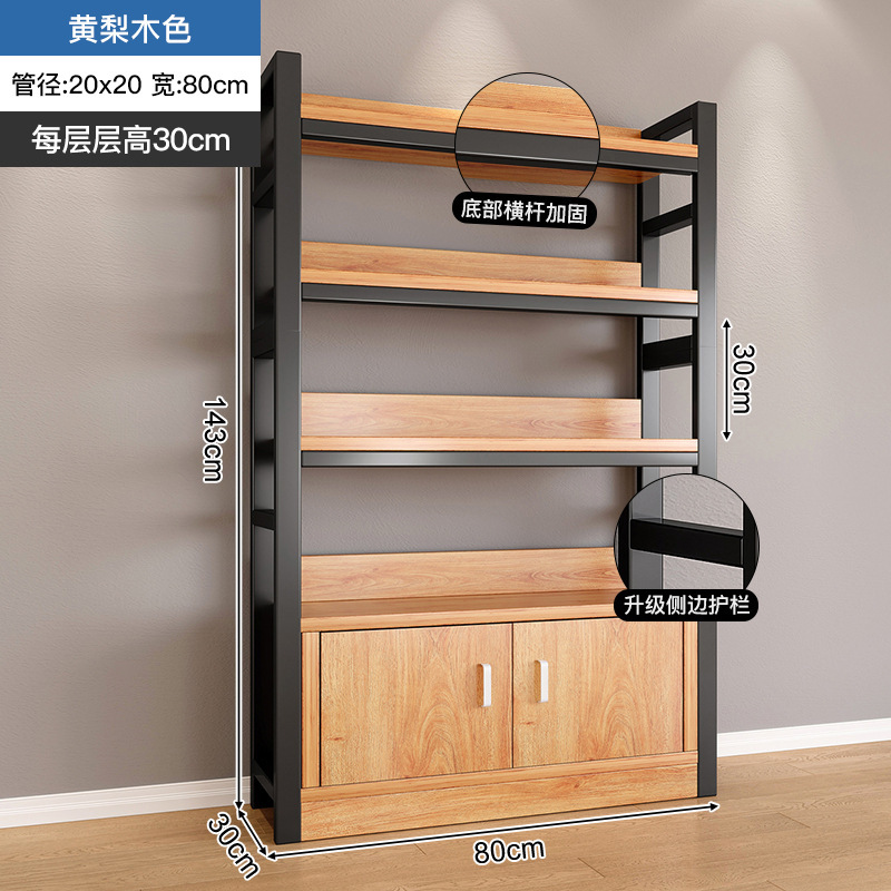 Estante de almacenamiento de agujeros laterales Estante de almacenamiento multicapa de productos de exhibición Gabinete de exhibición de tabaco y vino de supermercado puerta de cinta de estante de isla media