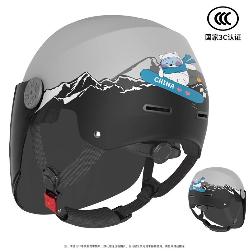 3C 컬러 매칭 그레이 [자외선 차단 장거울]