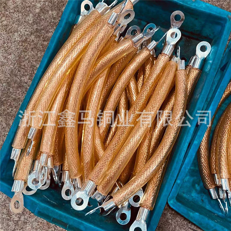 6/10/35包塑铜圆线透明外皮加塑铜绞线软裸铜编织带桥架软连接地