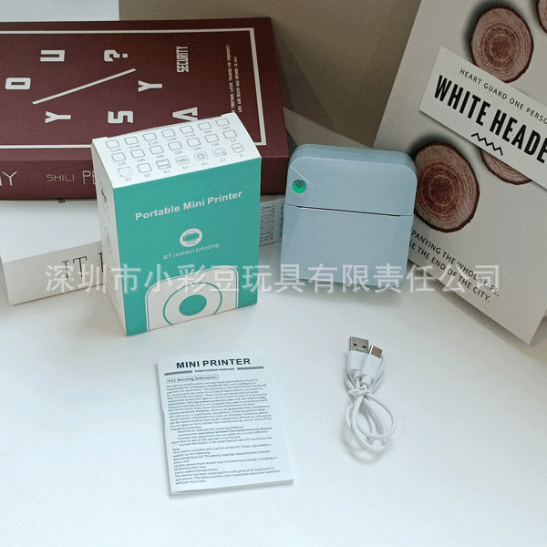 C17 블루 대외 무역 판-표준