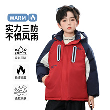 2025新款男童帅气羽绒棉服中大童冲锋衣外套小男孩加厚保暖棉衣潮