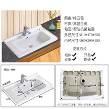 ��Ƕ��ʽ̨����̨��һ�w�մə�����l���gϴĘ̨��ϴ����ϴ������