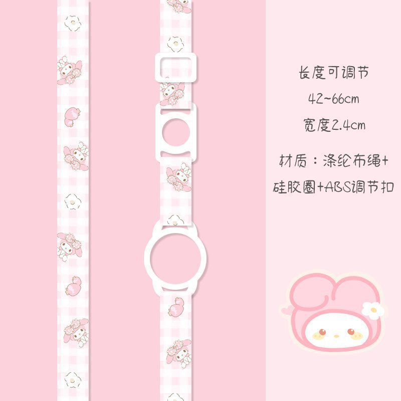 子供用ウォーターカップストラップポータブルクロスボディ魔法瓶カップミネラルウォーター飲料ボトルケトルウォーターボトルストラップツーインワンユニバーサル|undefined