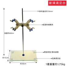 䓻�����ζ�̨ ����̨��ζ�̨ �����F��̨ 300